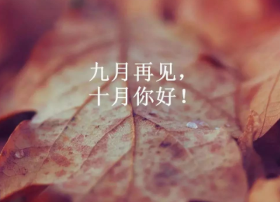 有关七夕的搞笑个性说说霸气大全