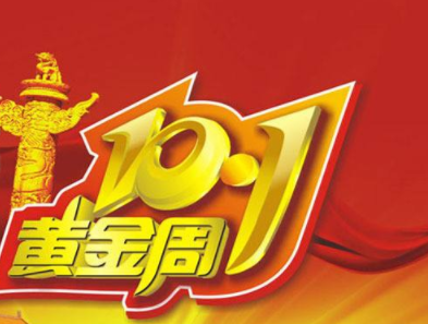 描写思乡的经典诗词-散文精选 第1张