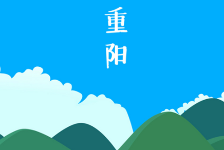 须臾宫女传来信，言幸平阳公主家全诗的意思_上句下句