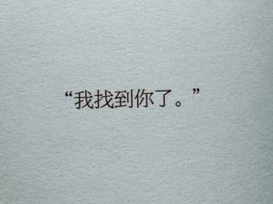 描写友人离别的诗句-散文精选 第1张