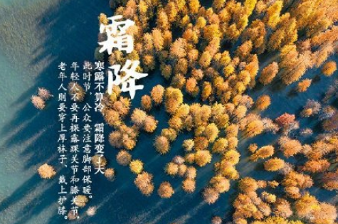 2020再见2021你好的文案