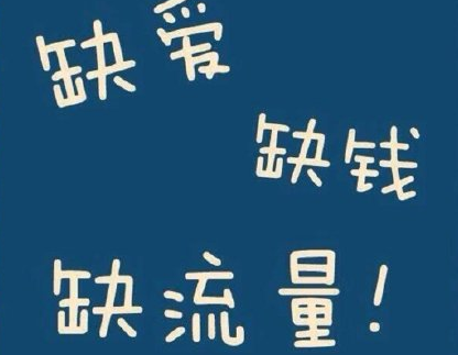 有关于重阳节的古诗-散文精选 第1张