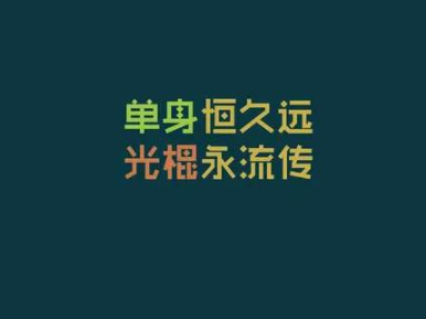 中秋佳节皓月当空海外游子思念家乡诗句-散文精选 第1张