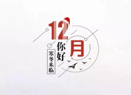仗剑行千里，微躯感一言全诗的意思_上句下句 第1张