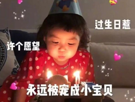 一路行去-张晓风散文精选 第1张