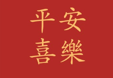 离别的经典现代诗-散文精选 第1张