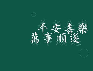 4月1日愚人节的心情说说