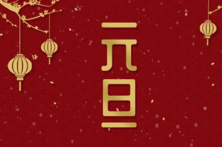 关于雪的诗句(15篇)-散文精选 第1张