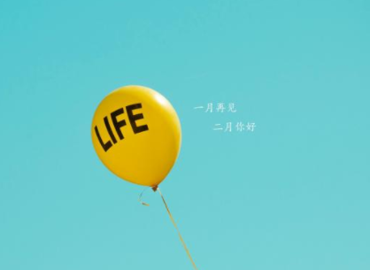 议对第二十四_文心雕龙全诗的意思_上句下句 第1张