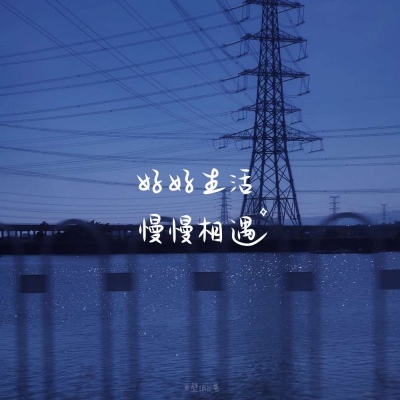闺蜜情人节说说带图片 情人节和清明节的说说 第3张