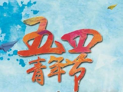 描写七夕感慨的著名古诗词-散文精选 第1张