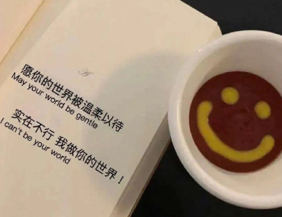 洛阳访才子，江岭作流人全诗的意思_上句下句 第1张