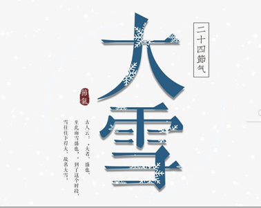 心情很好的个性说说句子 第1张