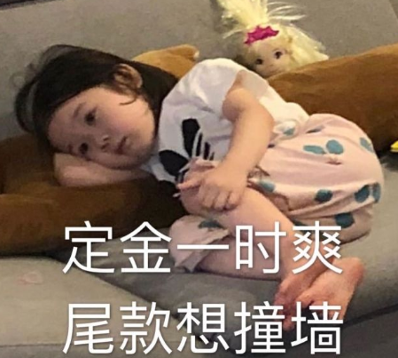 春分送老师的祝福语 第3张