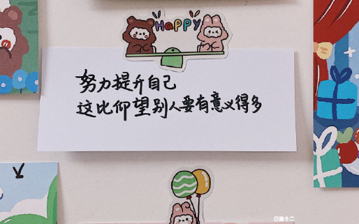 情人节和我没关系说说 暗示老公情人节到了的说说 第2张