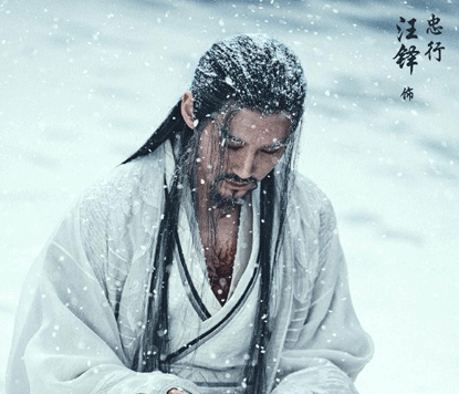 鼓励朋友走出低谷的诗句 励志诗句霸气 第1张