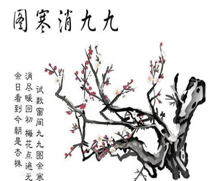 三月再见四月你好文案简短 第1张