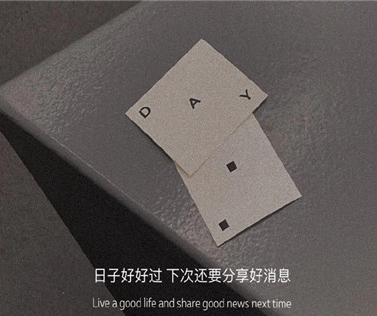 吃烧烤发的微信个性说说 第2张