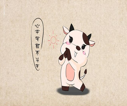 小仙女专属可爱表白图片说说 第1张