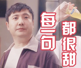 描写雪的诗句大全 第2张