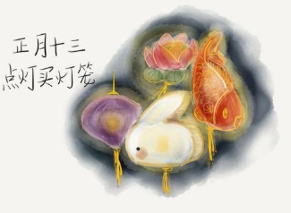 小寒节气幽默说说 第1张