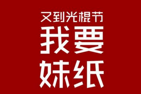 回忆儿童节的心情说说 人生最后一个儿童节的说说 第2张