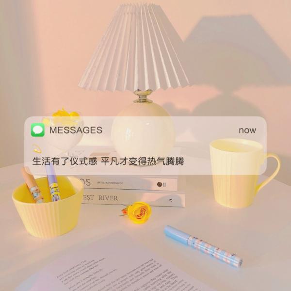 情人节和我没关系说说 暗示老公情人节到了的说说 第1张
