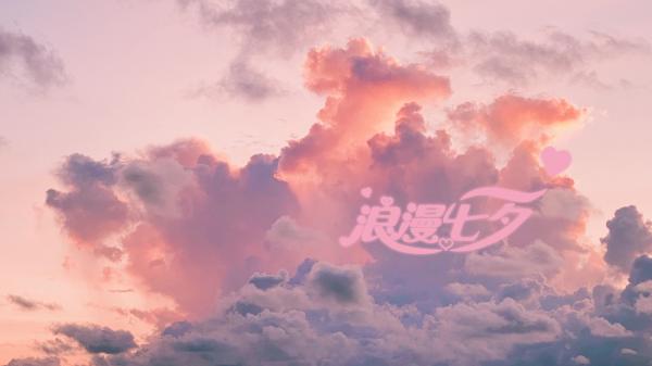充满正能量的八月说说 第1张