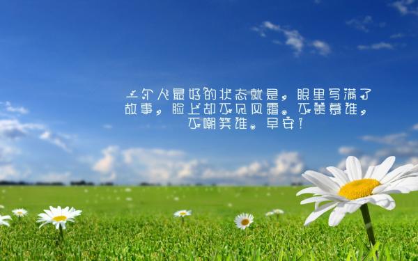 愚人节微信信息祝福 2022年愚人节是几月几号祝福