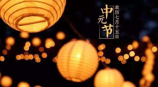 满载一船明月平铺千里秋江 第1张