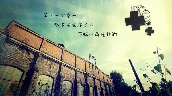 七月全新早安心语 七月你好唯美心情说说 第1张