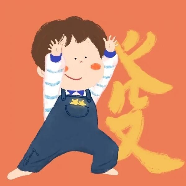 劳动节只有在劳动的人不放假说说 第1张