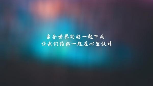 台风幽默微信说说 刮台风关心别人的话 第2张