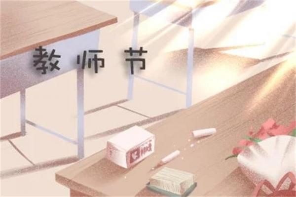 2021年五一劳动节说说句子 第3张