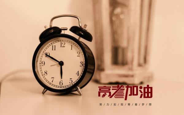 英文表白短句越短越好带翻译