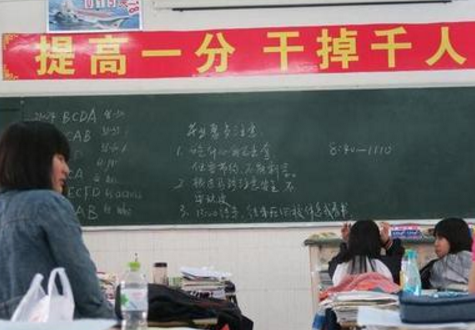 《田园诗情》的教学反思-散文精选 第1张