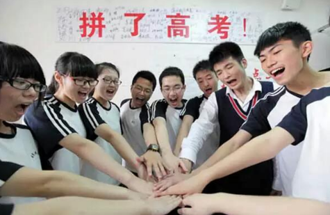 好艳丽的一块土！-张晓风散文精选 第1张
