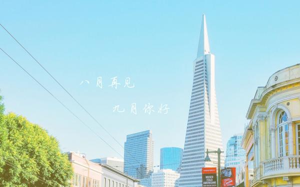 2021年五一劳动节说说句子 第1张