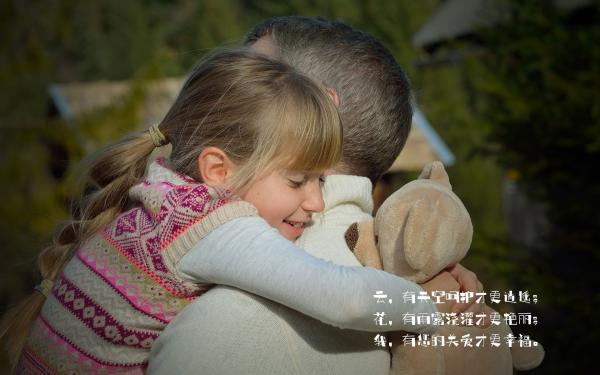 五月劳动节说说 幼师五一劳动节说说 第3张