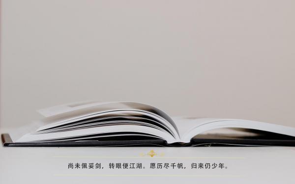 生日遇上腊八节的说说 第2张