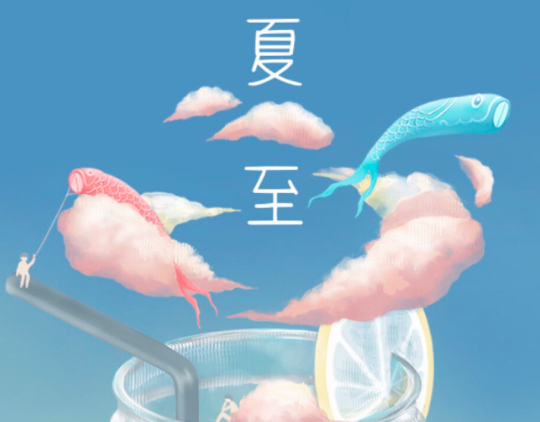 我一个人吃泡面歌词 第1张