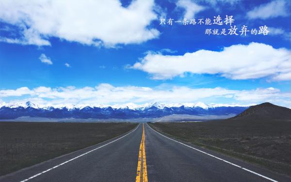 再见，初冬十一月，你好，严寒十二月的感悟句子