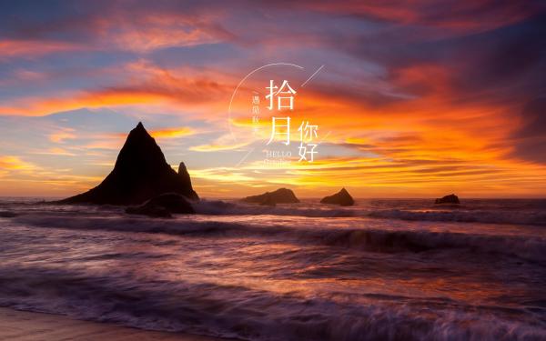 关于谷雨节气的心情短语 谷雨出游的说说 第1张