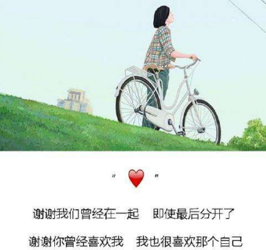 军训唯美短句子 深度解析军训的搞笑说说 第1张