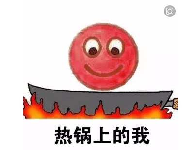 十月一日国庆节说说 2019十月一日国庆节说说 第1张