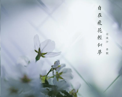 复活节的祝福语英文版 复活节话 第3张