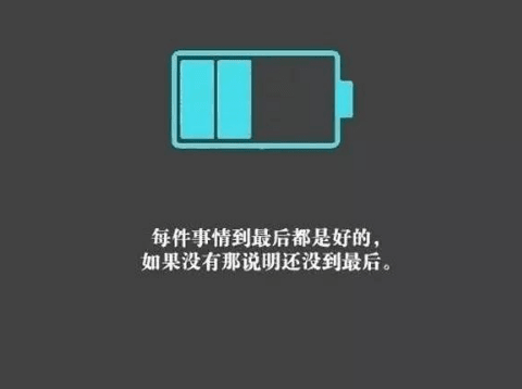 满载一船明月平铺千里秋江 第2张