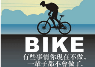 小寒节气搞笑祝福语 第1张