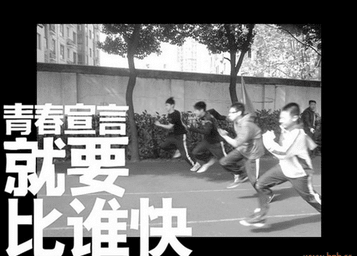 愚人节要说什么祝福语 第1张