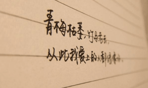 心里有些伤感的说说句子 伤感心酸的句子 第1张